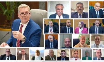 وزير البترول والثروة المعدنية