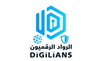 مبادرة الرواد الرقميون Digilians
