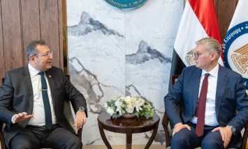  وزير البترول والثروة المعدنية