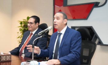  الهيئة العامة للرقابة المالية 