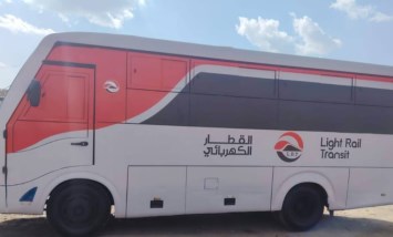 القطار الكهربائي الخفيف LRT