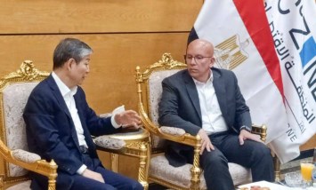  الهيئة العامة للمنطقة الاقتصادية لقناة السويس