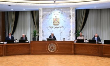  مجلس الوزراء في اجتماعه اليوم