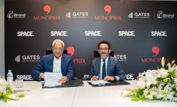  شركة Gates Developments