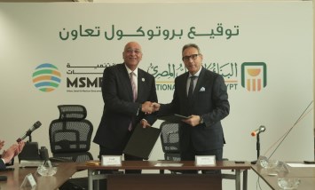 شراكة بين البنك الأهلي المصري و”تنمية المشروعات ” لتمويل ريادة الأعمال والمشروعات الصغيرة والمتوسطة