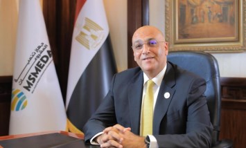تنمية المشروعات 