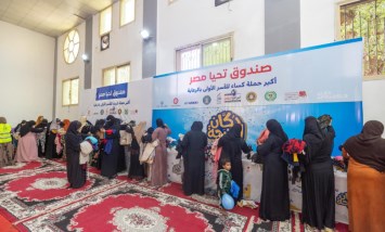 صندوق تحيا مصر يفتتح معرض "دكان الفرحة" بسوهاج 