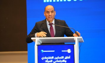"العمل" : الدولة مستمرة في دعم تمكين المرأة اقتصاديًا واجتماعيًا