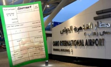 موعد إلغاء "كارت الجوازات الورقي" للركاب المصريين بمطار القاهرة الدولي