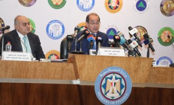 وزير المالية 