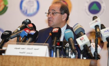 وزير المالية 