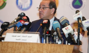 وزير المالية 