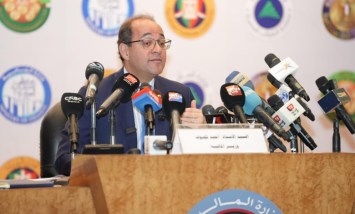 وزير المالية 