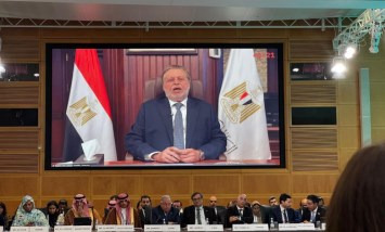 محافظ البنك المركزي