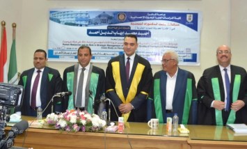 د.أحمد محمد إيهاب الدين