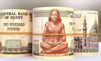 لماذا رفعت البنوك الحكومية العائد على الشهادات الادخارية الثلاثية لـ 17.25% ؟