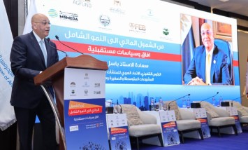 باسل رحمي الرئيس التنفيذي لجهاز تنمية المشروعات المتوسطة والصغيرة ومتناهية الصغر