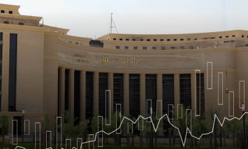 هل يشهد اجتماع لجنة السياسة النقدية فى مايو بداية رفع أسعار الفائدة ؟ 