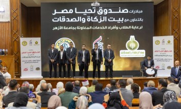 دكان الفرحة