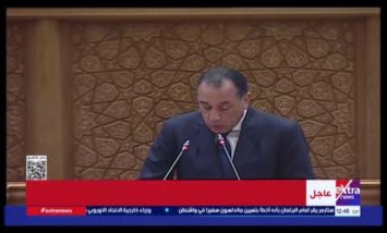  الدكتور مصطفى مدبولي