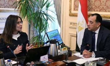 رئيس مجلس الوزراء