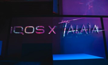 شركة IQOS