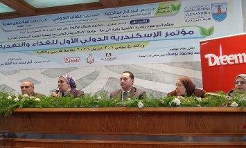 سلامة الغذاء 