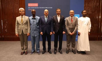 إدارة مرصد الصحراء والساحل