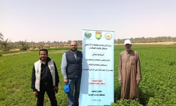 بحوث الصحراء