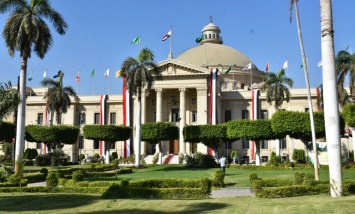 جامعة القاهرة