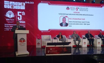  محمد عماره، رئيس مجلس إدارة هيئة إتقان