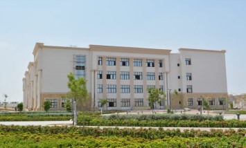 جامعات مدن القناة