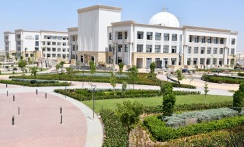 جامعة الإسماعليية الاهلية