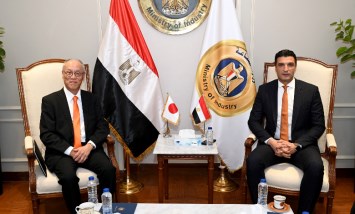 خلال اللقاء