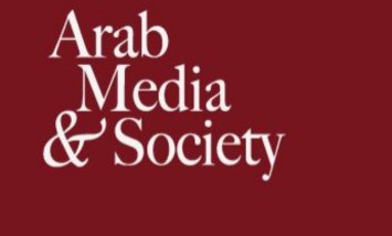  الدورية العلمية  Arab Media & Society