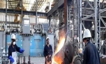 قطاع المسبوكات
