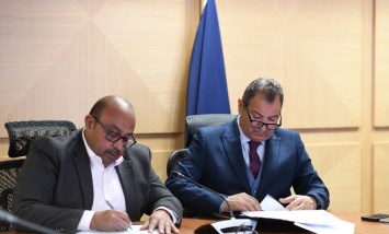 المجلس الأعلى للآثار ومؤسسة “آغاخان”