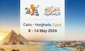 الملتقى السياحي لتنشيط السياحة العربية 2026