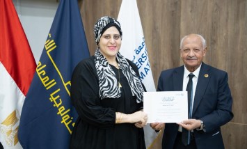 تكريم الصحفية رشا يوسف باشا
