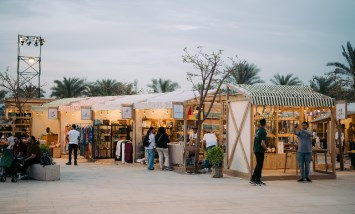 فعالية "يوم عائلي بالمتحف"