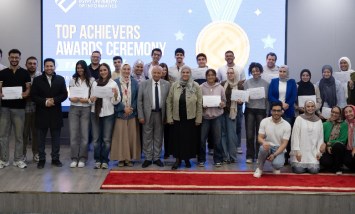  جامعة مصر للمعلوماتية