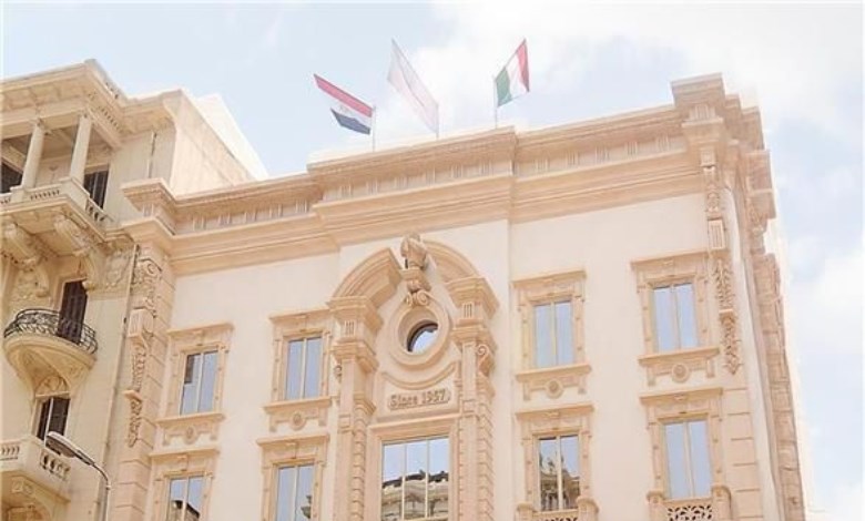 بنك الإسكندرية