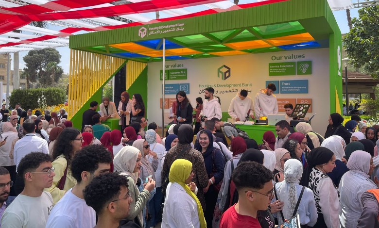 جانب من مشاركة البنك
