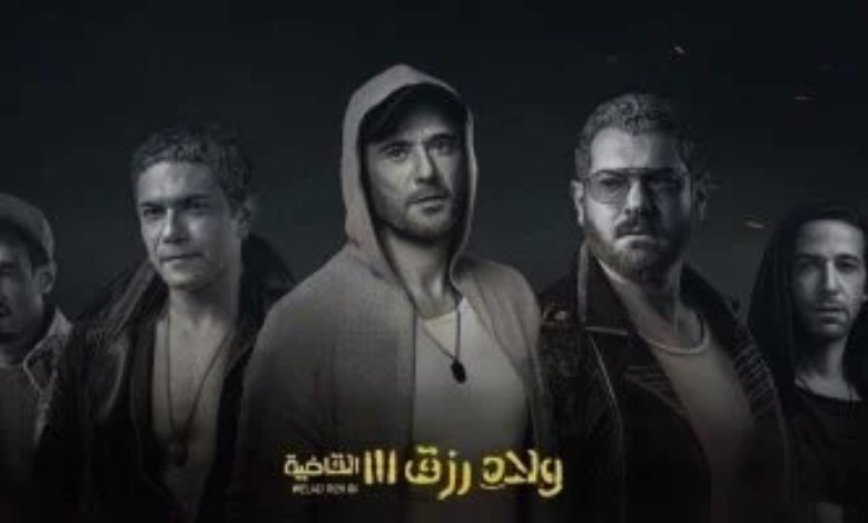 الفيلم الأعلى إيرادات في تاريخ السينما المصرية