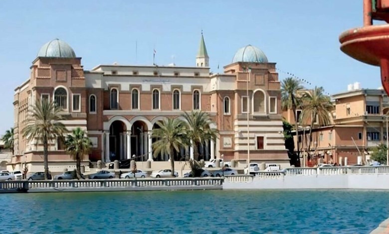المصرف المركزي الليبي