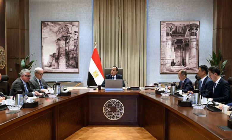 لقاء مدبولي مع الوفد الصيني