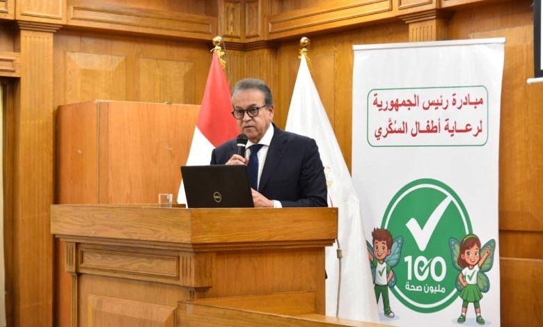 وزير الصحة أثناء المبادرة