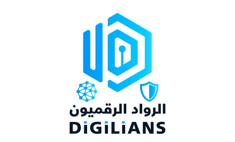 مبادرة الرواد الرقميون Digilians