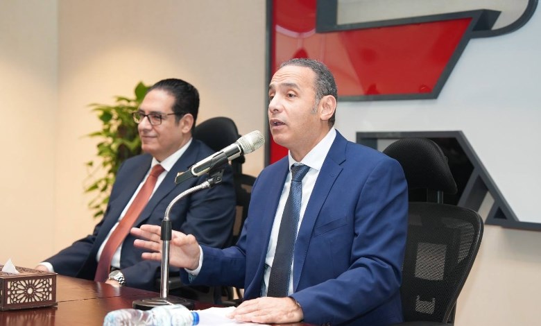  الهيئة العامة للرقابة المالية 