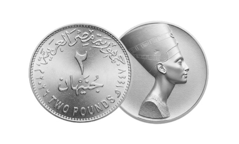 هل ينتهى تداول الفئات الحالية؟ .. مصلحة الخزانة تكشف خطة تحديث العملات المعدنية